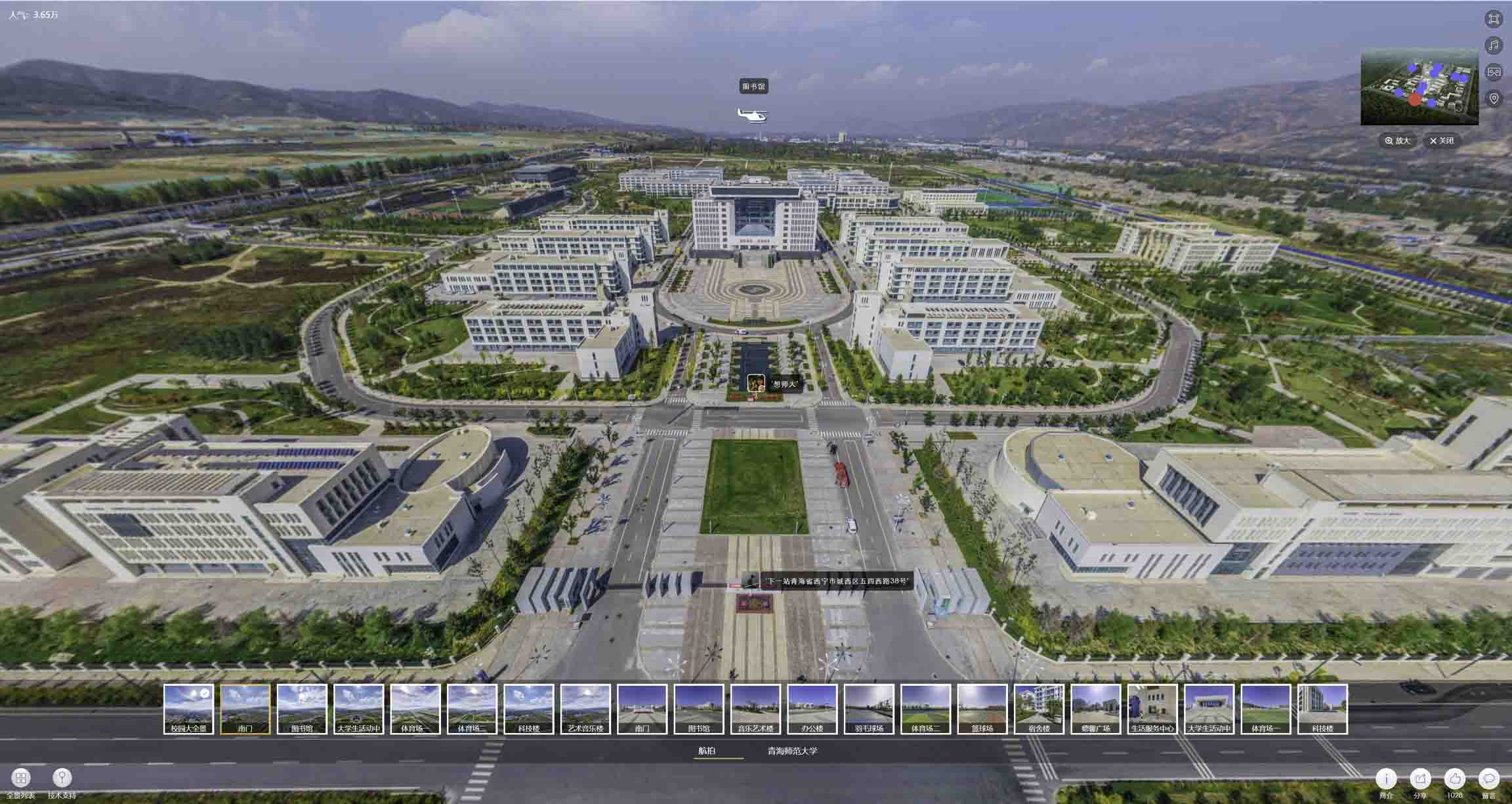 高陵油菜花-惊艳半生的花海仙境